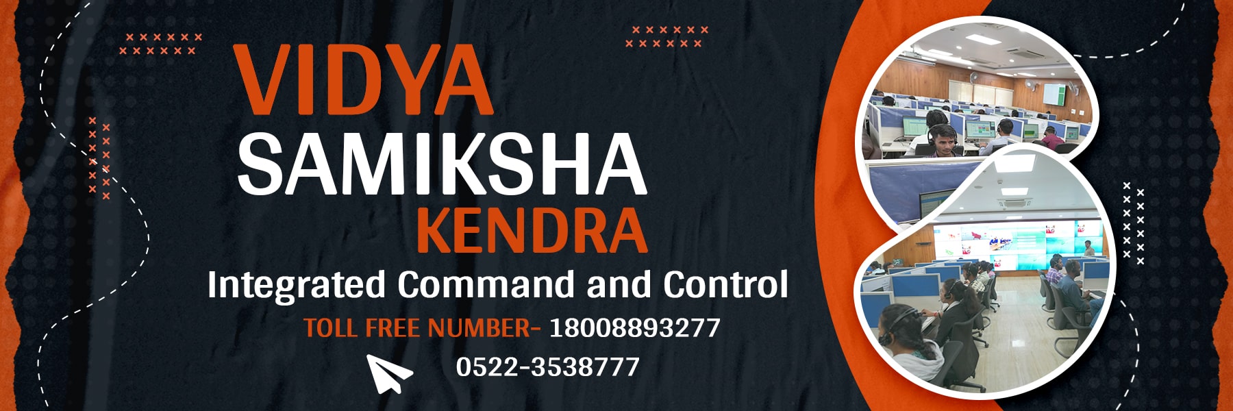 VSk